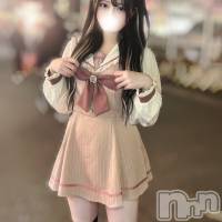 るうな