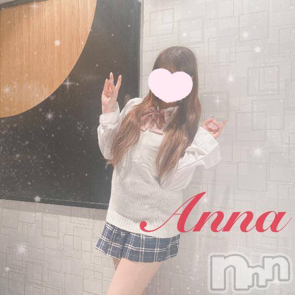 新潟人妻デリヘル新潟人妻デリバリーヘルス 下心 ～したごころ～(シタゴコロ) あんな奥様(23)の4月23日写メブログ「出勤♡💦」