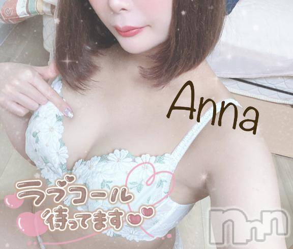 新潟人妻デリヘル新潟人妻デリバリーヘルス 下心 ～したごころ～(シタゴコロ) あんな奥様(23)の4月24日写メブログ「明日🎶」