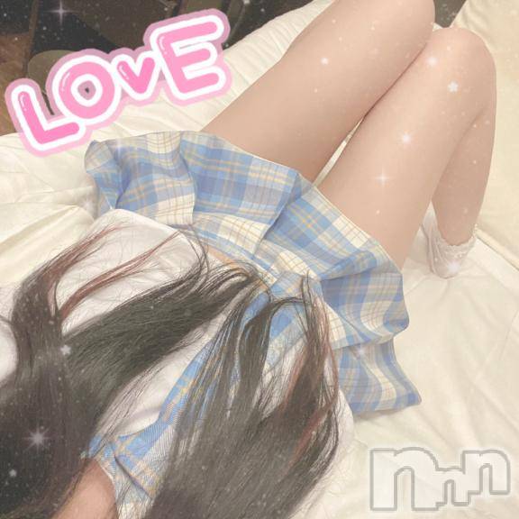 新潟人妻デリヘル新潟人妻デリバリーヘルス 下心 ～したごころ～(シタゴコロ) あんな奥様(23)の4月25日写メブログ「しゅっ🥺」