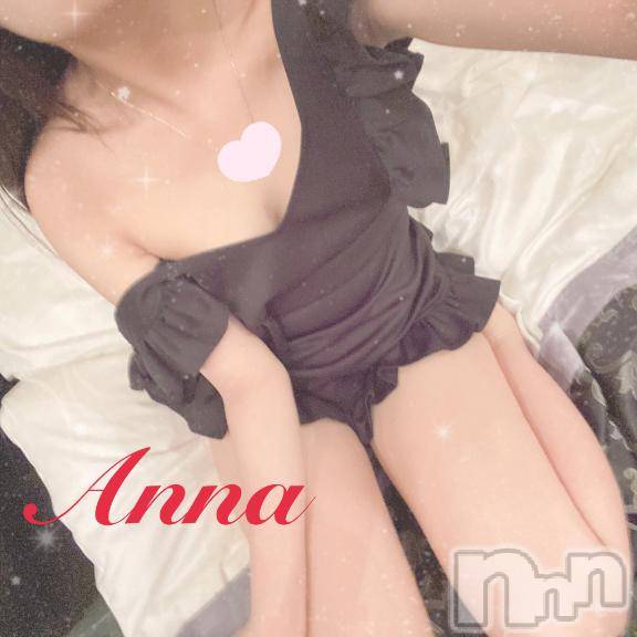 新潟人妻デリヘル新潟人妻デリバリーヘルス 下心 ～したごころ～(シタゴコロ) あんな奥様(23)の4月26日写メブログ「GW😌👍」