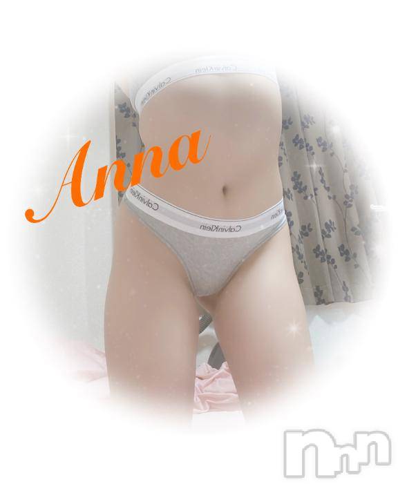 新潟人妻デリヘル新潟人妻デリバリーヘルス 下心 ～したごころ～(シタゴコロ) あんな奥様(23)の6月3日写メブログ「おはようございます✨」