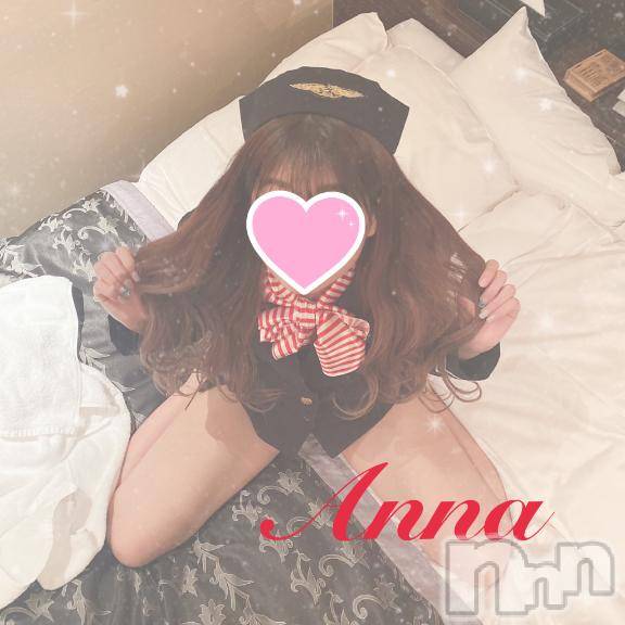 新潟人妻デリヘル新潟人妻デリバリーヘルス 下心 ～したごころ～(シタゴコロ) あんな奥様(23)の6月13日写メブログ「しゅっ🫩」