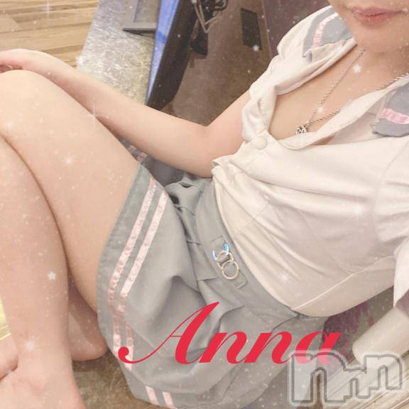 新潟人妻デリヘル新潟人妻デリバリーヘルス 下心 ～したごころ～(シタゴコロ) あんな奥様(23)の6月15日写メブログ「おはよん☀️」