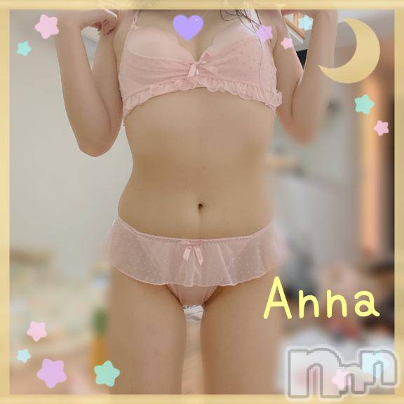 新潟人妻デリヘル新潟人妻デリバリーヘルス 下心 ～したごころ～(シタゴコロ) あんな奥様(23)の7月23日写メブログ「おはようございます☀️」