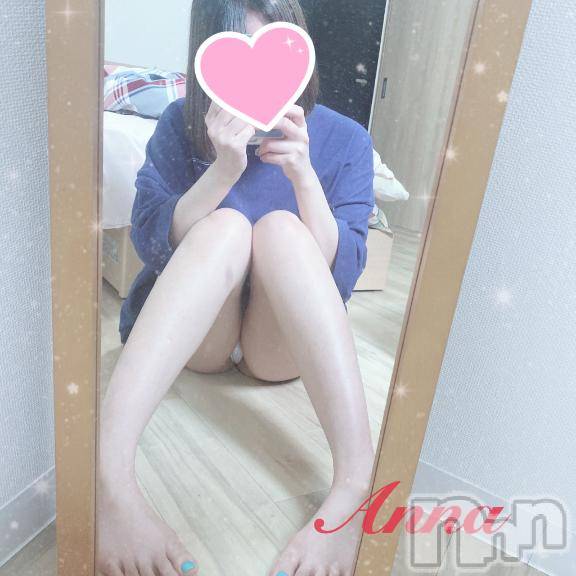 新潟人妻デリヘル新潟人妻デリバリーヘルス 下心 ～したごころ～(シタゴコロ)あんな奥様(23)の2025年3月26日写メブログ「初日ありがとう☺️🍓」