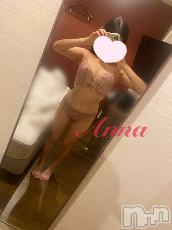 新潟人妻デリヘル新潟人妻デリバリーヘルス 下心 ～したごころ～(シタゴコロ)あんな奥様(23)の2025年4月21日写メブログ「おやすみです♥️」