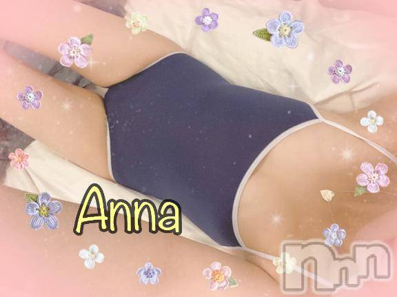 新潟人妻デリヘル新潟人妻デリバリーヘルス 下心 ～したごころ～(シタゴコロ)あんな奥様(23)の2025年5月1日写メブログ「出勤✨️」
