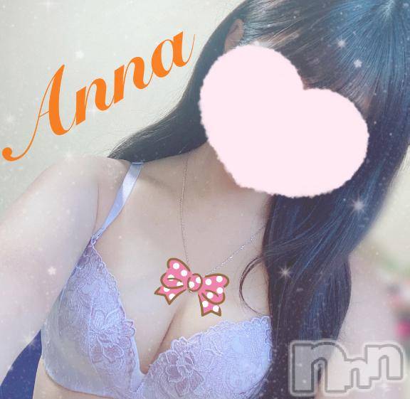 新潟人妻デリヘル新潟人妻デリバリーヘルス 下心 ～したごころ～(シタゴコロ)あんな奥様(23)の2025年5月19日写メブログ「出勤♡」