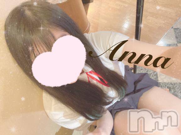 新潟人妻デリヘル新潟人妻デリバリーヘルス 下心 ～したごころ～(シタゴコロ)あんな奥様(23)の2025年5月24日写メブログ「おはよー！✨」