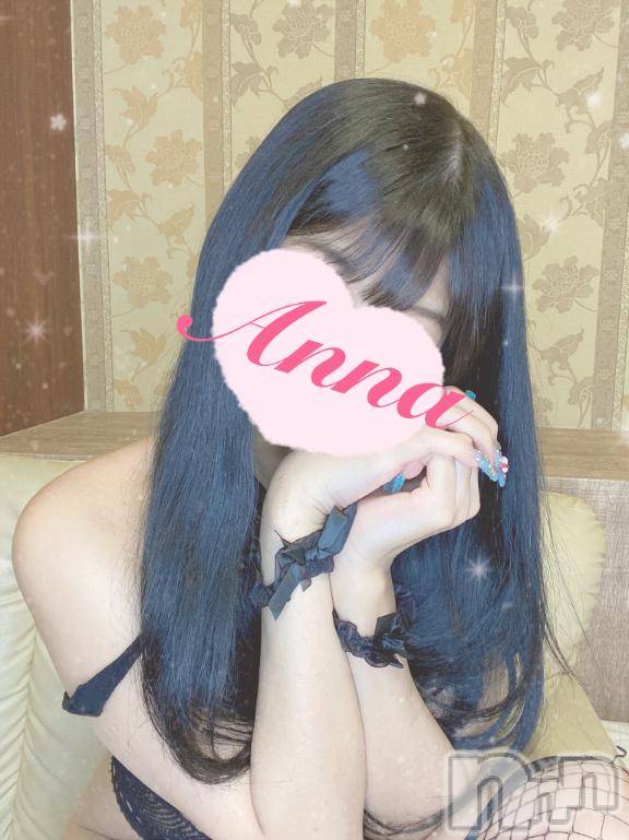 新潟人妻デリヘル新潟人妻デリバリーヘルス 下心 ～したごころ～(シタゴコロ)あんな奥様(23)の2025年6月8日写メブログ「シフト更新♡」