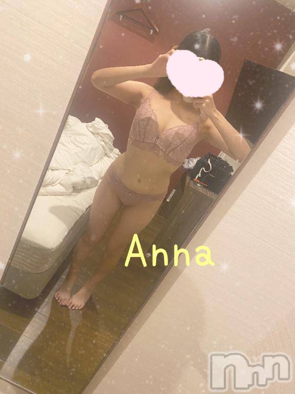 新潟人妻デリヘル新潟人妻デリバリーヘルス 下心 ～したごころ～(シタゴコロ)あんな奥様(23)の2025年7月29日写メブログ「こんにちわ☀️」