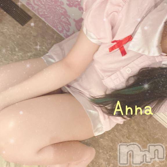 新潟人妻デリヘル新潟人妻デリバリーヘルス 下心 ～したごころ～(シタゴコロ)あんな奥様(23)の2025年8月25日写メブログ「しゅっ🙌」