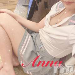 新潟人妻デリヘル新潟人妻デリバリーヘルス 下心 ～したごころ～(シタゴコロ) あんな奥様(23)の6月15日写メブログ「おはよん☀️」