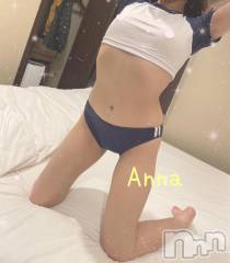 新潟人妻デリヘル新潟人妻デリバリーヘルス 下心 ～したごころ～(シタゴコロ) あんな奥様(23)の7月30日写メブログ「おはよーん🤝」