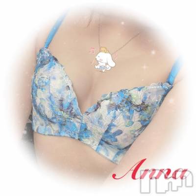 新潟人妻デリヘル 新潟人妻デリバリーヘルス 下心 ～したごころ～(シタゴコロ) あんな奥様(23)の3月25日写メブログ「運がない」