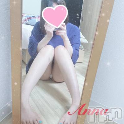 新潟人妻デリヘル 新潟人妻デリバリーヘルス 下心 ～したごころ～(シタゴコロ) あんな奥様(23)の3月26日写メブログ「初日ありがとう☺️🍓」