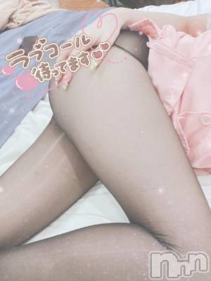 新潟人妻デリヘル 新潟人妻デリバリーヘルス 下心 ～したごころ～(シタゴコロ) あんな奥様(23)の3月27日写メブログ「ありがとう～～🥳！」