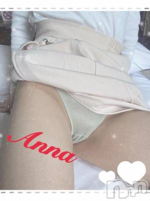 新潟人妻デリヘル 新潟人妻デリバリーヘルス 下心 ～したごころ～(シタゴコロ) あんな奥様(23)の4月3日写メブログ「おはよーっ✨」