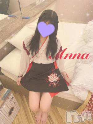 新潟人妻デリヘル 新潟人妻デリバリーヘルス 下心 ～したごころ～(シタゴコロ) あんな奥様(23)の4月14日写メブログ「出勤予定✨」