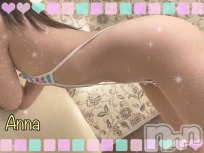 新潟人妻デリヘル 新潟人妻デリバリーヘルス 下心 ～したごころ～(シタゴコロ) あんな奥様(23)の5月6日写メブログ「こんにちわ😁」