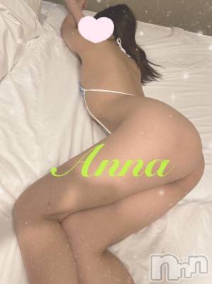 新潟人妻デリヘル 新潟人妻デリバリーヘルス 下心 ～したごころ～(シタゴコロ) あんな奥様(23)の5月17日写メブログ「出勤♡」