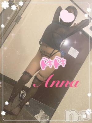 新潟人妻デリヘル 新潟人妻デリバリーヘルス 下心 ～したごころ～(シタゴコロ) あんな奥様(23)の5月22日写メブログ「ありがとう😳🍓」