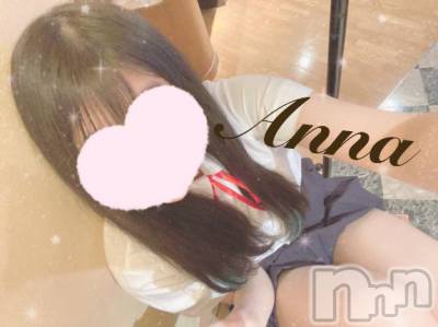 新潟人妻デリヘル 新潟人妻デリバリーヘルス 下心 ～したごころ～(シタゴコロ) あんな奥様(23)の5月24日写メブログ「おはよー！✨」