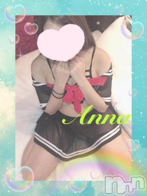 新潟人妻デリヘル 新潟人妻デリバリーヘルス 下心 ～したごころ～(シタゴコロ) あんな奥様(23)の5月29日写メブログ「出勤です💭⑅」