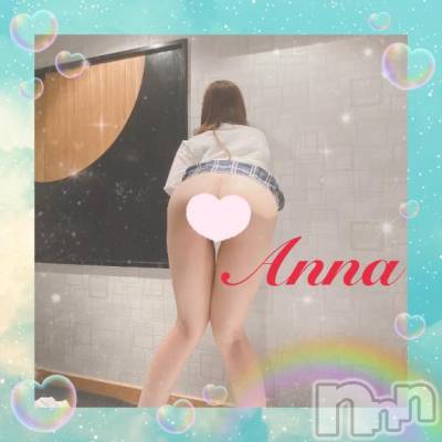 新潟人妻デリヘル 新潟人妻デリバリーヘルス 下心 ～したごころ～(シタゴコロ) あんな奥様(23)の6月11日写メブログ「しゅっ🐤」