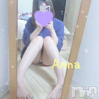 新潟人妻デリヘル 新潟人妻デリバリーヘルス 下心 ～したごころ～(シタゴコロ) あんな奥様(23)の7月23日写メブログ「終了♡」