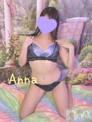 新潟人妻デリヘル 新潟人妻デリバリーヘルス 下心 ～したごころ～(シタゴコロ) あんな奥様(23)の8月11日写メブログ「おはよーっ☀️」