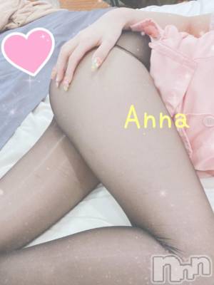 新潟人妻デリヘル 新潟人妻デリバリーヘルス 下心 ～したごころ～(シタゴコロ) あんな奥様(23)の9月9日写メブログ「おはよん☀️」
