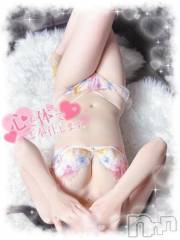 新潟デリヘル新潟人妻デリバリーヘルス 下心 ～したごころ～(シタゴコロ) 成瀬(なるせ)奥様(32)の2月3日写メブログ「🤍御奉仕させて💘🤍」