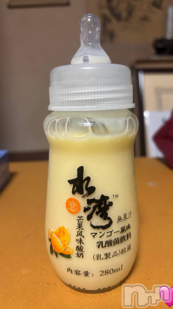 ʥå륺С󥻥ץȥե ˤޤ(󥻥ץȥե˥ޥ륭奦ǥ) ޤ830̥֥֤ϡġ