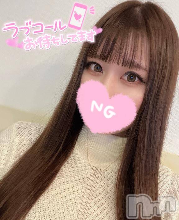 上越デリヘルRICHARD（リシャール）(リシャール) 桜瀬うの(26)の8月18日写メブログ「しゅっきーーん💖」