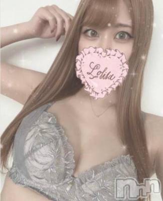 上越デリヘル RICHARD（リシャール）(リシャール) 桜瀬うの(26)の8月20日写メブログ「ラブコール💌」