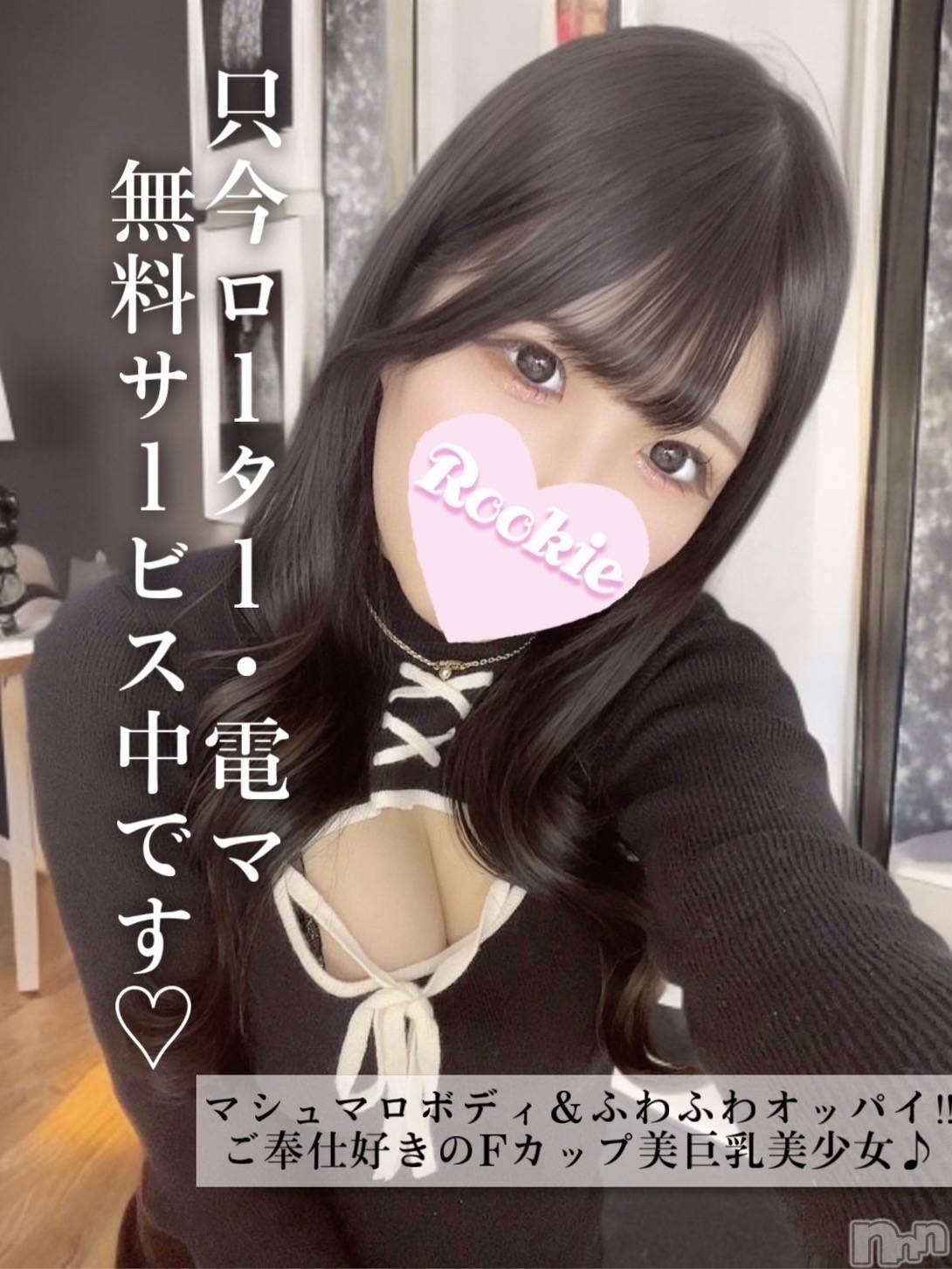 かおる