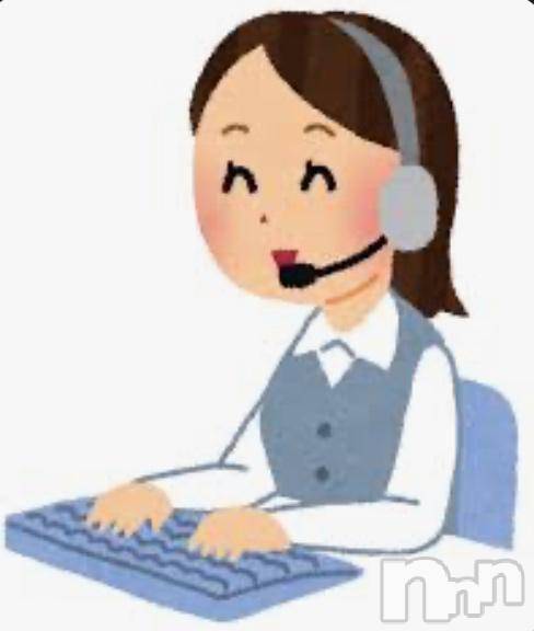 新潟人妻デリヘル熟女の風俗 最終章(ジュクジョノフウゾクサイシュウショウ)ももこ(46)の2025年3月29日写メブログ「新しい昼職内定！」