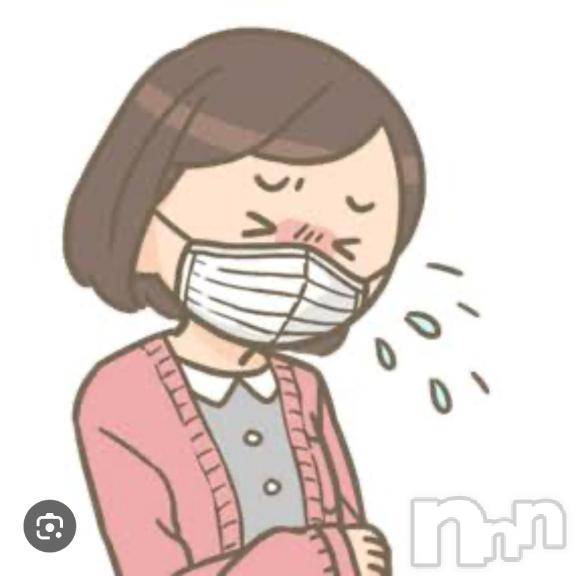 新潟人妻デリヘル熟女の風俗 最終章(ジュクジョノフウゾクサイシュウショウ)ももこ(46)の2025年3月31日写メブログ「ごめんなさい。本日風邪をひいてしまいましてお休みさせて頂きます。」