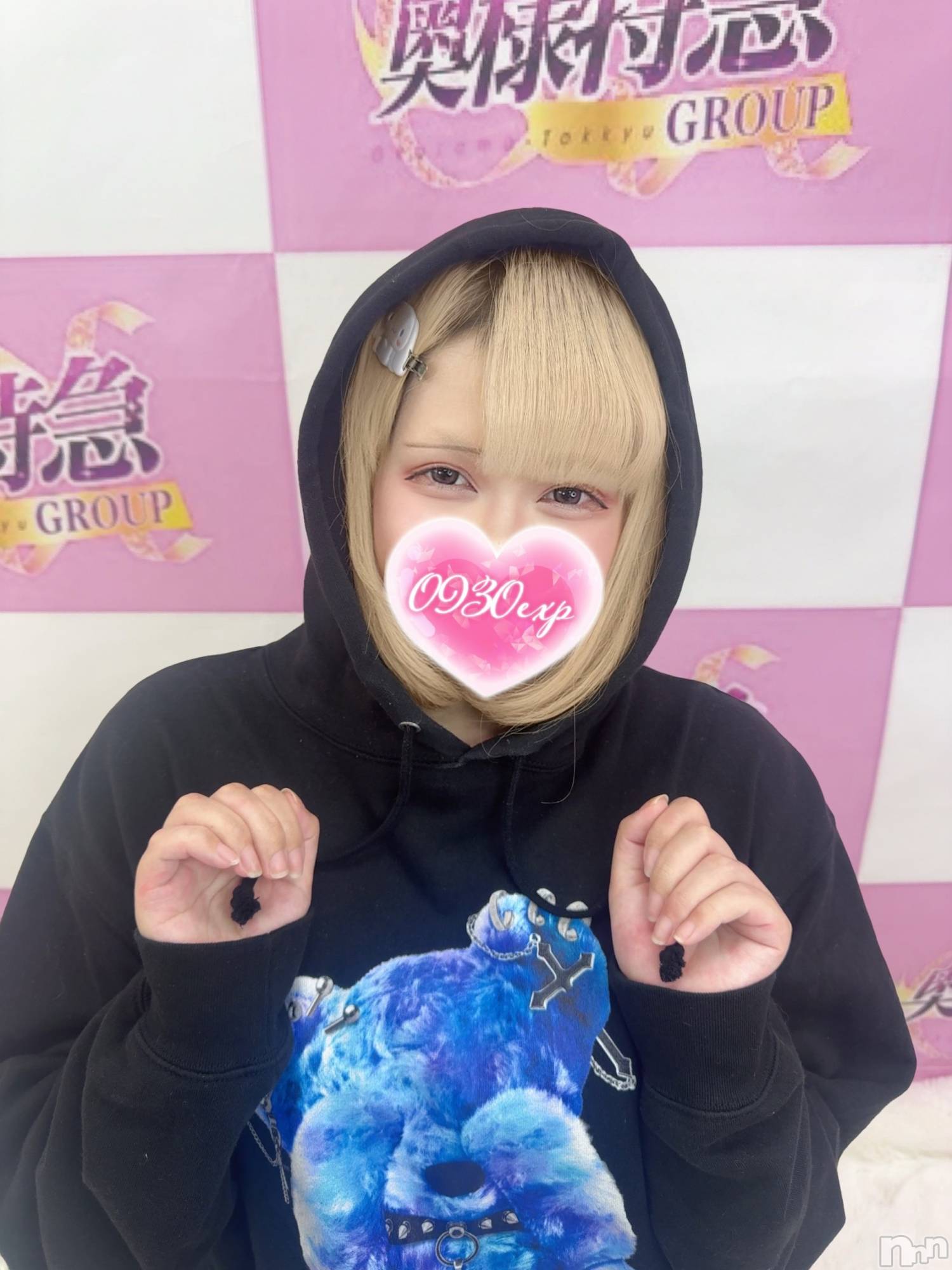 しおり