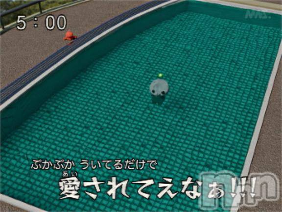 新潟デリヘル奥様特急 新潟店(オクサマトッキュウニイガタテン)しおり(20)の2025年3月27日写メブログ「しおりがついてるよ𐔌՞꜆.  ̫.꜀՞𐦯ｷﾞｭｯ♡」