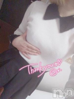 新潟デリヘル 奥様特急 新潟店(オクサマトッキュウニイガタテン) しおり(20)の3月28日写メブログ「お礼💌」