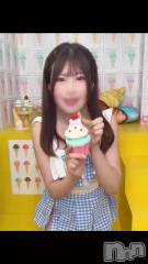 上越デリヘルBLUE BIRD上越店(ブルーバード上越店) ゆな(25)の11月6日動画「🎥🔞ヤりたい放題乳首責め」