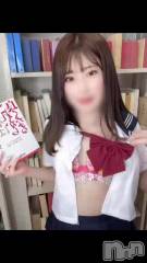 上越デリヘルBLUE BIRD上越店(ブルーバード上越店) ゆな(25)の7月5日動画「🎥🔞卒業するなら今だよね…！？」
