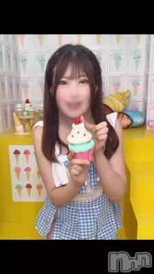 上越デリヘル BLUE BIRD上越店(ブルーバード上越店) ゆな(25)の5月10日動画「🎥🔞乳首レイパーを擬似体験」