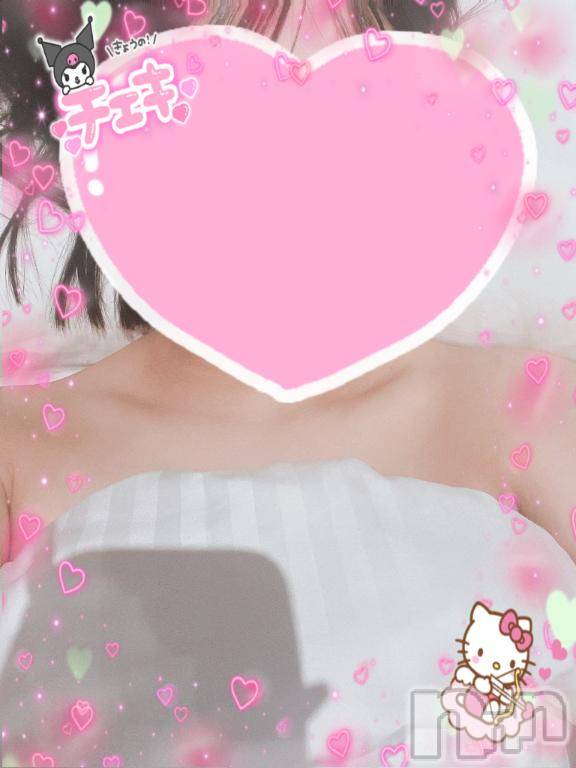 新潟デリヘルMinx(ミンクス)小春【新人】(19)の2025年3月28日写メブログ「お礼写メ日記💗」