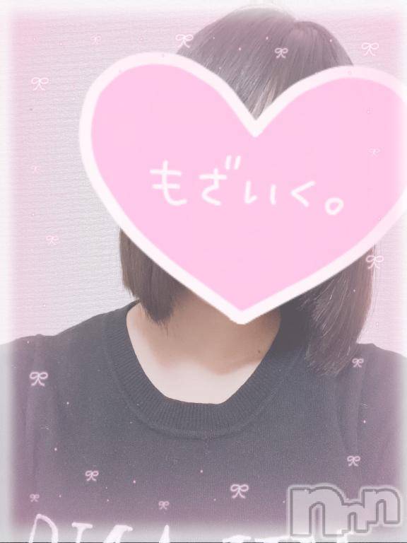新潟デリヘルMinx(ミンクス)小春【新人】(19)の2025年3月30日写メブログ「お礼写メ日記💌」