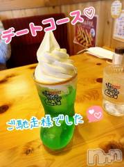 松本発ぽっちゃり癒し姫 松本店(イヤシヒメマツモトテン) 【S】胡桃沢侑奈(34)の4月27日写メブログ「濡らされ濡らして…❤️」