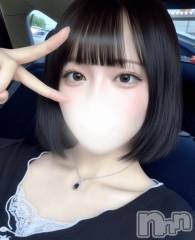 上越デリヘルRICHARD（リシャール）(リシャール) 夏芽しずく(20)の4月5日写メブログ「🩷 パールラビットのお兄さん 🩷」